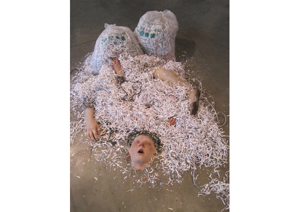 Dodge 1 Default State Network Install