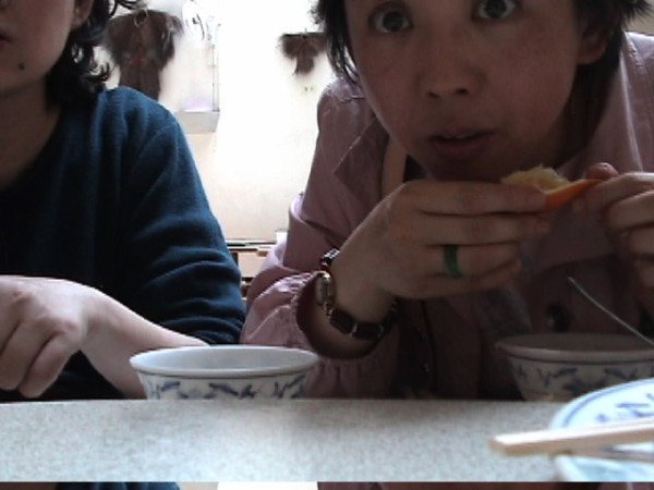 Anne McGuire. Lazy Susan/Turn Table, 2007. Single-channel video. Photo courtesy of the artist. 