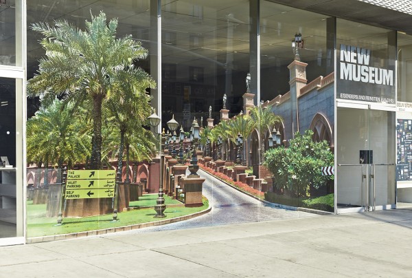 GCC installation, 2014. Courtesy New Museum, New York. Photo by Benoit Pailley.