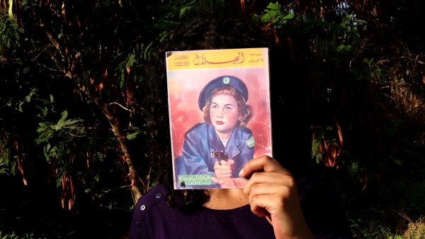 Marwa Arsanios, Have you ever killed a bear or becoming Jamila, 2012-2013. Courtesy of the artist.