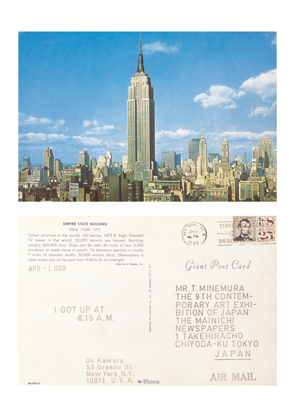 On Kawara. APR – 1 1969, 1969, from I Got Up series, 1968–79; stamped ink on postcard; 6 x 9 in. Courtesy of the Solomon R. Guggenheim Foundation.