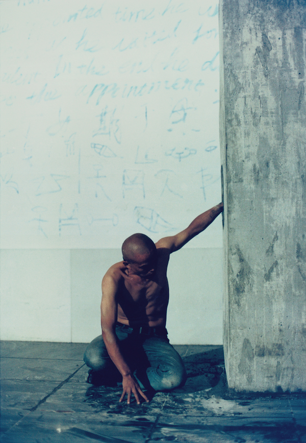 He Yunchang. Keeping Promises, 2003; documentation of performance work. Courtesy of INK Studio.