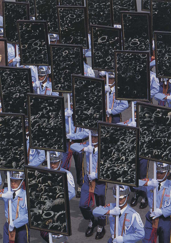 Jason Kearney. Desuetude, 2015; digital collage; 8.2 x 11.8 in. Courtesy of the Artist.