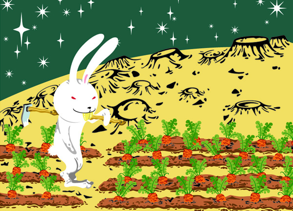 The plantation on the moon.jpg